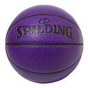 イノセンス ウルトラバイオレット 7号球 77-072J | 正規品 SPALDING スポルディング バスケットボール バスケ 7号 男性 メンズ 皮 革 人工皮革 屋内 室内