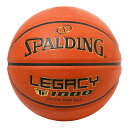 レガシー TF-1000 JBA 5号球 77-082J | 正規品 SPALDING スポルディング バスケットボール バスケ 5号 子供 ジュニア 皮 革 人工皮革 屋内 室内