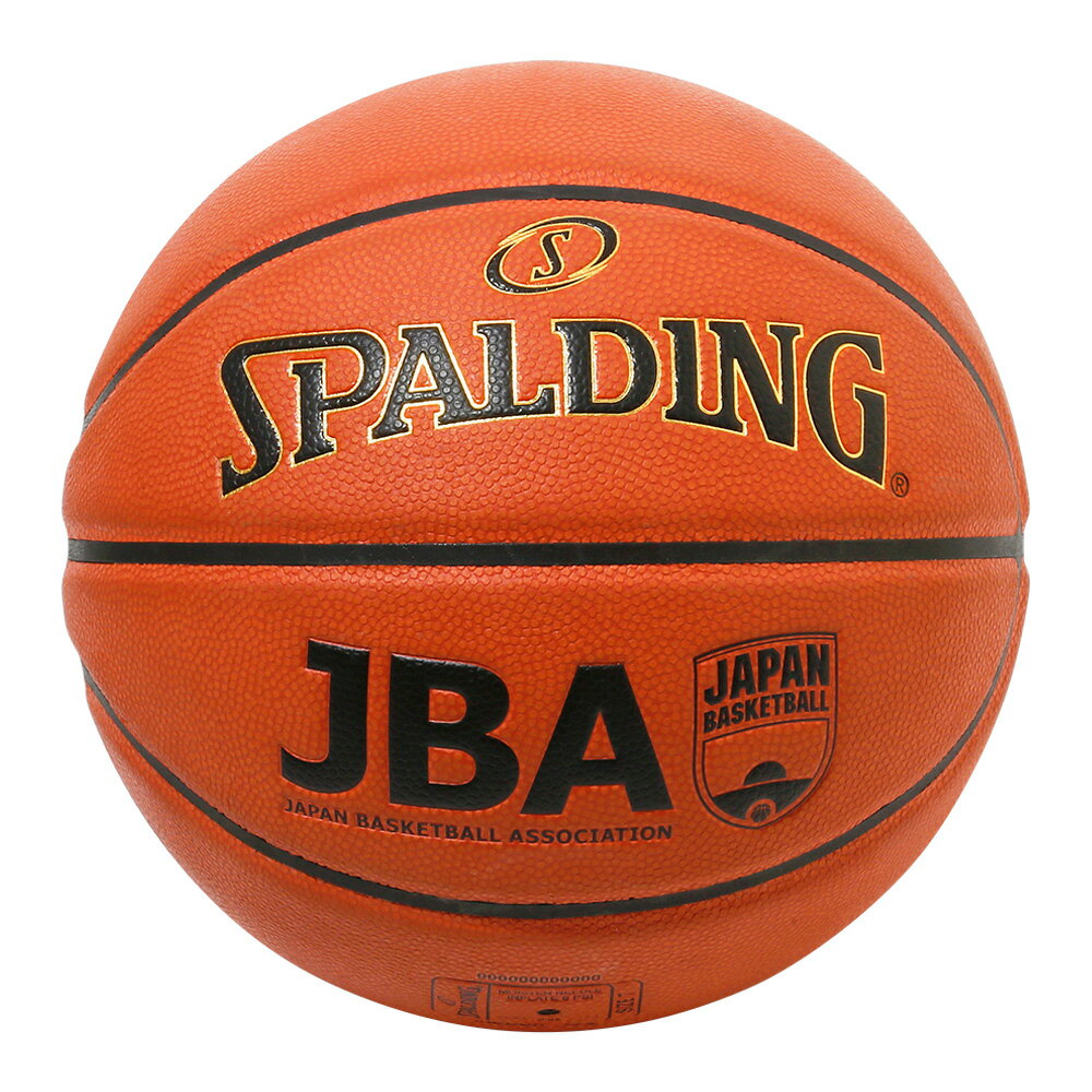 レガシー TF-1000 FIBA JBA 7号球 77-084J | 正規品 SPALDING スポルディング バスケットボール バスケ 7号 皮 男性 メンズ革 人工皮革 屋内 室内 2