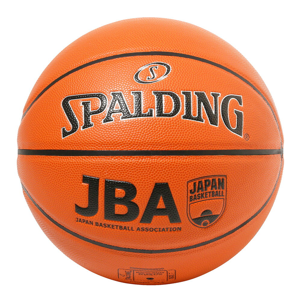 プレシジョン TF-1000 JBA 5号球 77-085J | 正規品 SPALDING スポルディング バスケットボール バスケ 5号 子供 ジュニア 皮 革 人工皮革 屋内 室内 2
