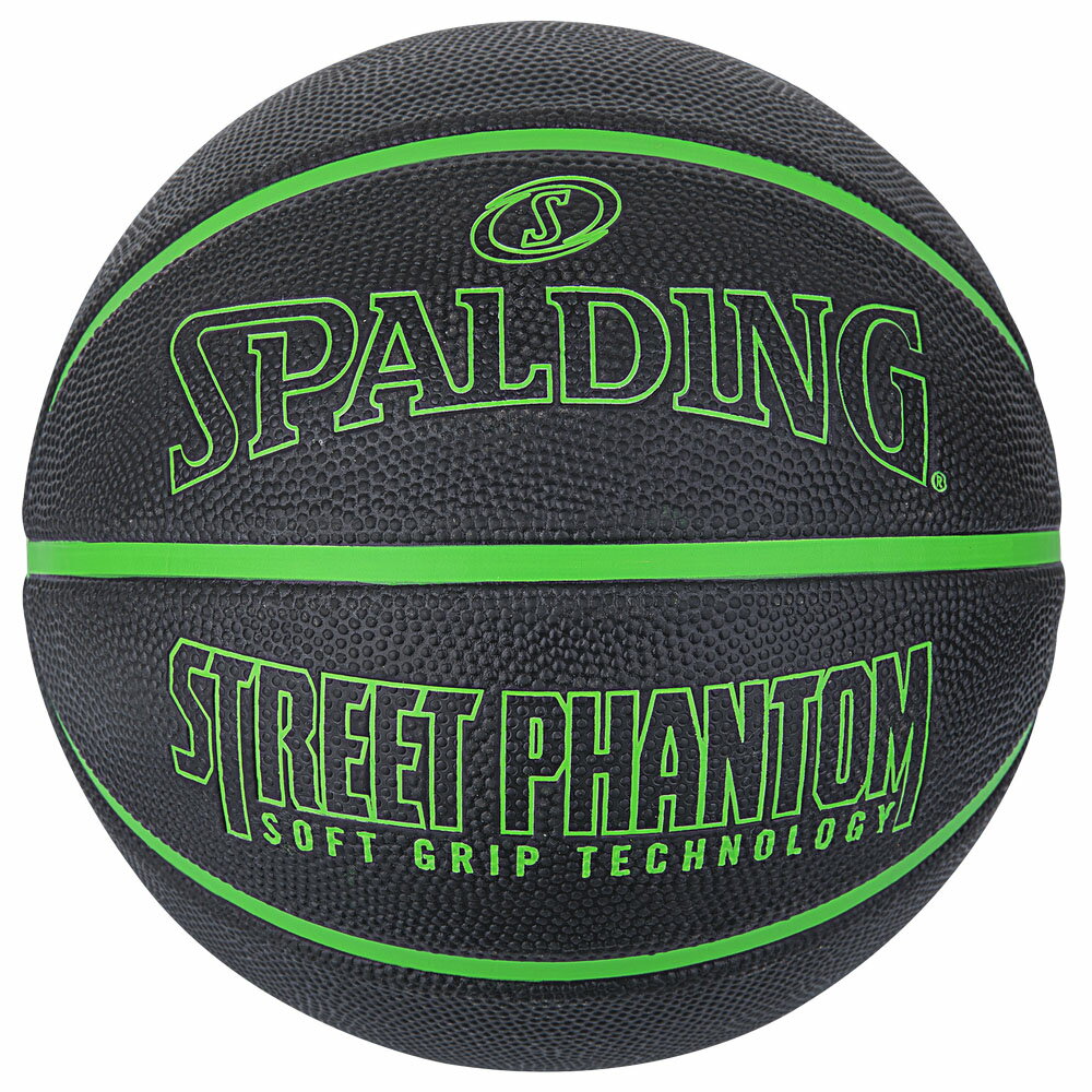 ストリートファントム ブラック グリーン 7号球 84-384Z | 正規品 SPALDING スポルディング バスケットボール バスケ 7号 大人 男性 メンズ ラバー ゴム 屋外 外用