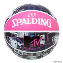 MTV [ 5 84-496J | Ki SPALDING X|fBO oXPbg{[ oXP 5 WjA q w o[ S O Op