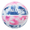 タイダイオーセンティック 6号球 84-498J 正規品 SPALDING スポルディング バスケットボール バスケ 6号 女性 ウィメンズ ラバー ゴム 屋外 外用