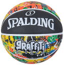 グラフィティ レインボー ラバー 5号球 84-520J 正規品 SPALDING スポルディング バスケットボール バスケ 5号 ジュニア 子供 小学生 ラバー ゴム 屋外 外用