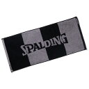 ジャカードタオル ボーダー ブラック SAT211070 | 正規品 SPALDING スポルディング バスケットボール バスケ タオル アクセサリー 小物(4)
