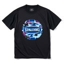 バレーボールTシャツ マルチカモボール SMT211770 | 正規品 SPALDING スポルディング バレーボール バレー ウェア 練習着 半袖 シャツ メ...