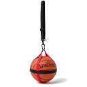 バスケットボールハーネス ブラック×レッド 50-013RD 正規品 SPALDING スポルディング バスケットボール バスケ バッグ ボールケース ボール バッグ 1個ジュニア オシャレ