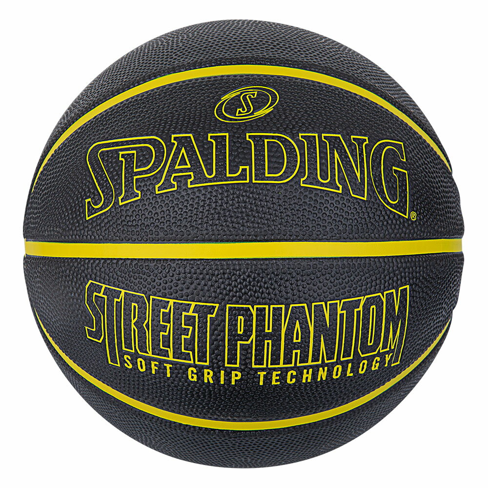 ストリートファントム ブラック イエロー 5号球 ラバー 84-671J | 正規品 SPALDING スポルディング バスケットボール バスケ 5号 ジュニア 子供 小学生 ラバー ゴム 屋外 外用