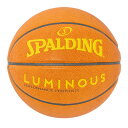ルミナス コンポジット ブラウン×イエロー 6号球 77-899J | 正規品 SPALDING スポルディング 公式 バスケットボール バスケ 6号 コンポジット 合成皮革 屋外 屋内 兼用 女子