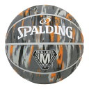 ボール マーブル ジャスパー ラバー 5号球 84-991J | 正規品 SPALDING スポルディング バスケットボール バスケ 5号 ジュニア ラバー ゴムボール 屋外