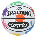 クレヨラ ペイント スプラッター ラバー 5号球 85-086Z | 正規品 SPALDING スポルディング バスケットボール バスケ 5号 ジュニア ラバー ゴムボール 屋外