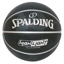 ハイライト シルバー ラバー 6号球 85-097J | 正規品 SPALDING スポルディング バスケットボール バスケ 6号 女性 ウィメンズ ラバー ゴムボール