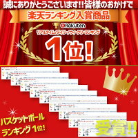 【送料無料】バスケットゴールオリジナルモデルアクリルホワイト42インチNBAロゴ入り73031|正規品SPALDINGスポルディングバスケットボールバスケバスケゴール屋外家庭用ミニバスアクリルリング