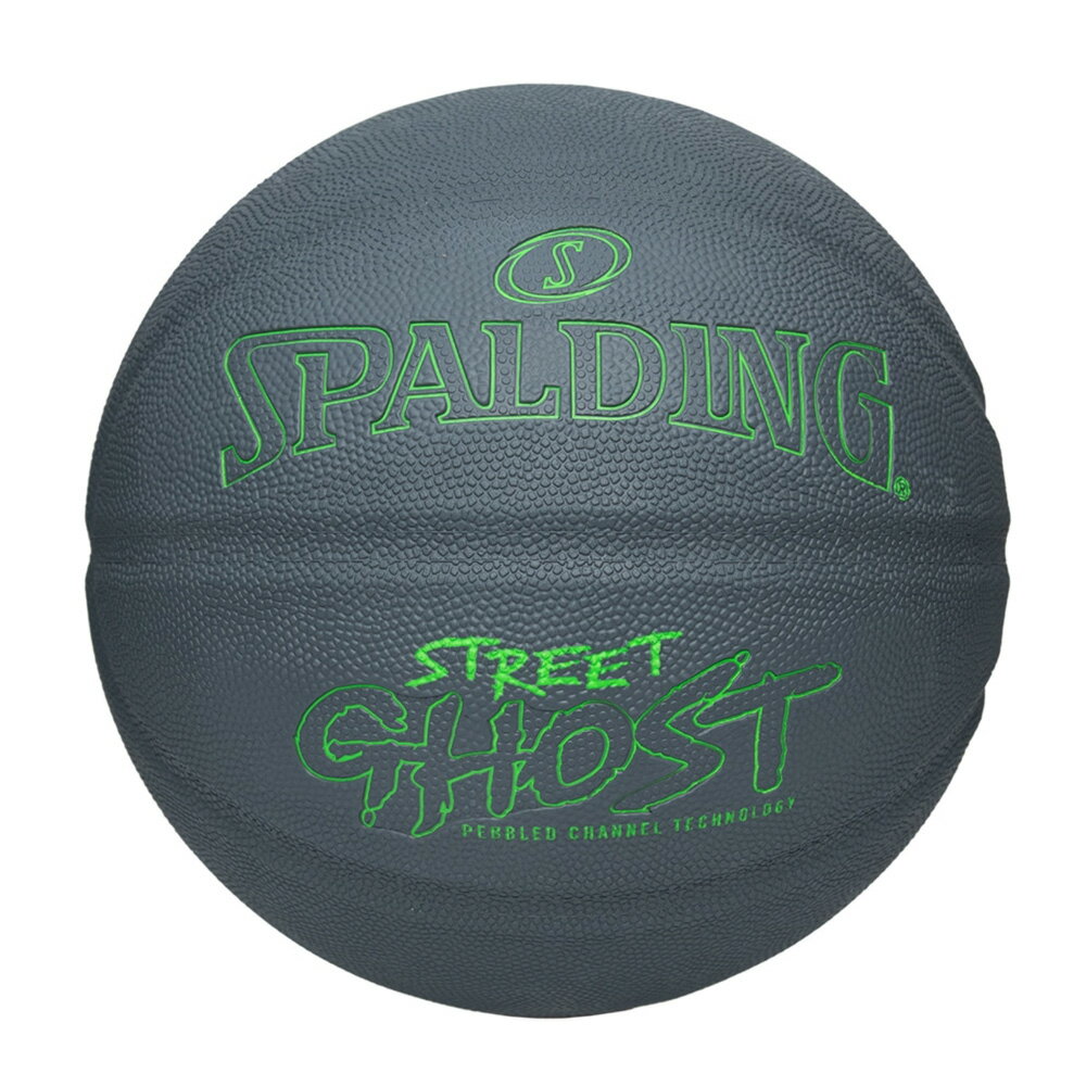SPALDING 85-331Z ストリートゴースト グレー×グリーン ラバー 5号球 ラバー ●素材：ラバー ●サイズ：5号球 ●対象：小学生男子、小学生女子 ●カラー：グレー×グリーン ●生産国：ベトナム ●レザーの素材感を表現した高級...
