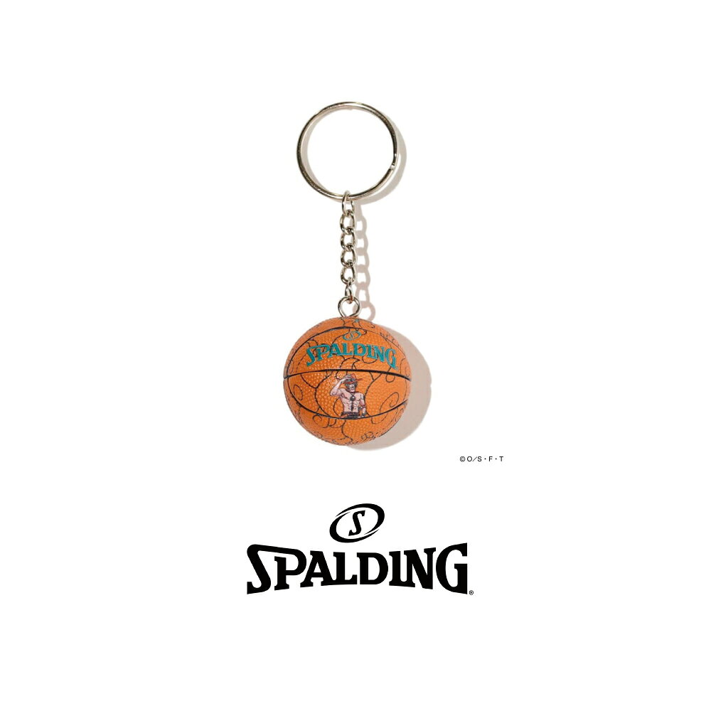 11-009PM SPALDING ONE PIECE メラメラの実 キーチェーン ｜ 正規品 スポルディング バスケットボール バスケ アクセサリー メンズ レディース 男性 女性 ユニセックス 男女兼用 おしゃれ オシャレ ワンピース エース 海賊 火拳のエース ポートガス・D・エース