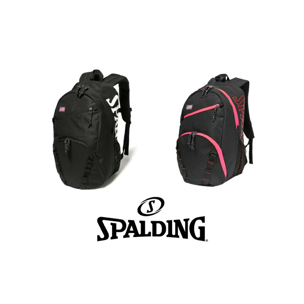 50-028BK 50-028MG SPALDING HALF DAY 2 �ϡ��եǥ�2 �֥�å� �ޥ���� �� ������ ���ݥ�ǥ��� �Х����åȥܡ��� �Х�...