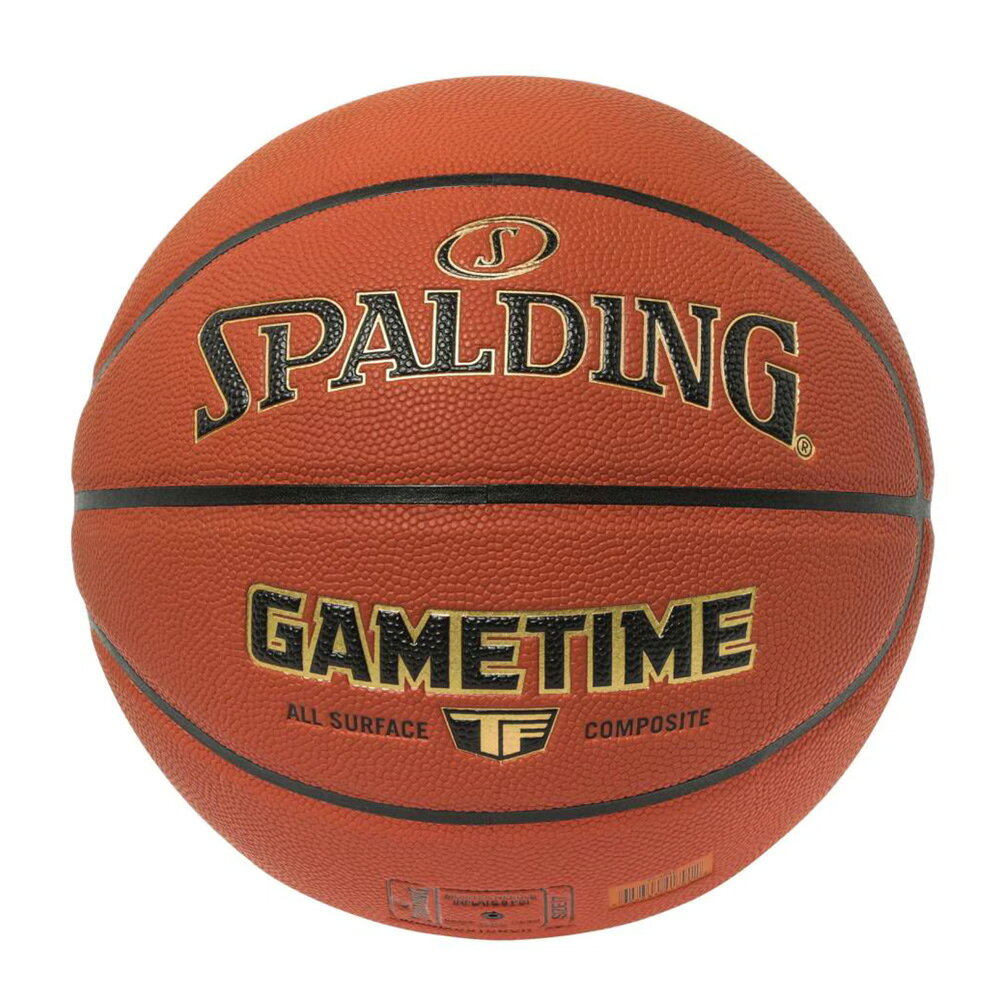 べノアスタイル 楽天市場店の77-359Z SPALDING ゲームタイム ブラウン 7号球 合成皮革 ｜ 正規品 スポルディング バスケットボール バスケ 7号 屋内 屋外｜アングル2