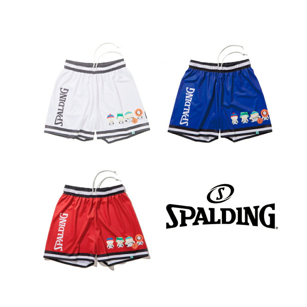樂天商城 - SMP24152SP プラクティスパンツ サウスパーク バスケットボール｜ 正規品 SPALDING スポルディング バスケットボール ハーフパンツ メンズ レディース 男性 女性 ユニセックス 男女兼用 おしゃれ オシャレ