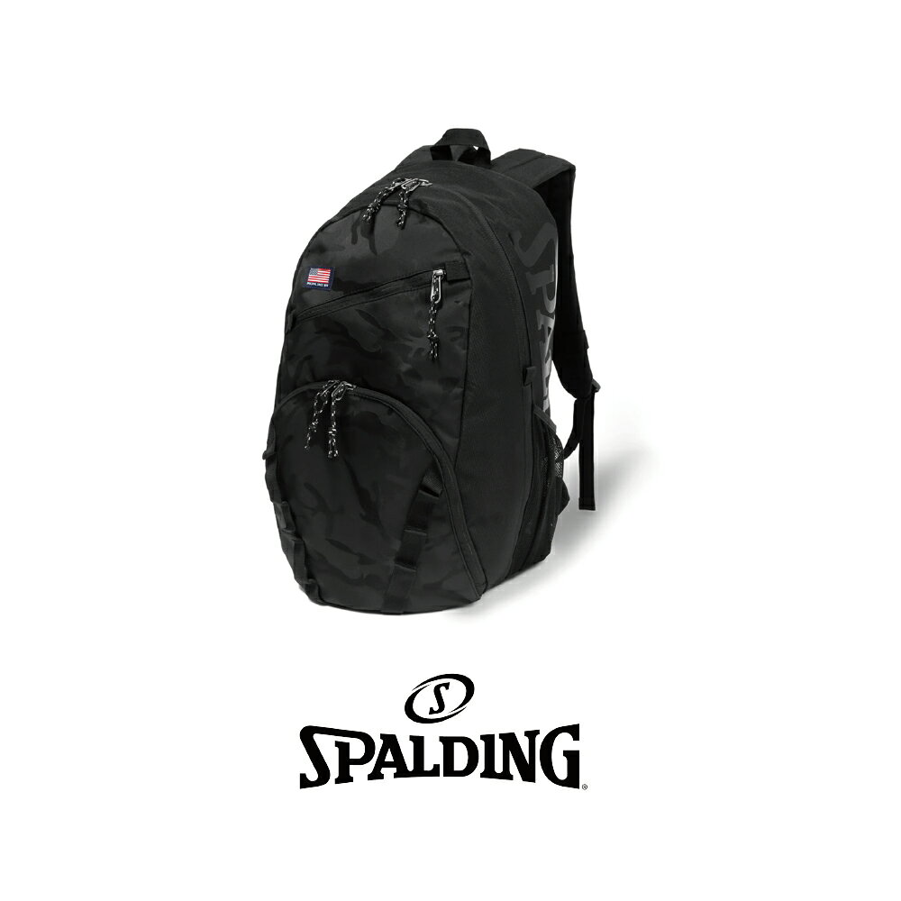 乐天商城 - 50-028SC SPALDING Half Day 2 ハーフデイ2 ストレートカモ ｜ 正規品 スポルディング バスケットボール バスケ バッグ リュック バックパック メンズ レディース 男性 女性 ユニセックス 男女兼用 おしゃれ オシャレ