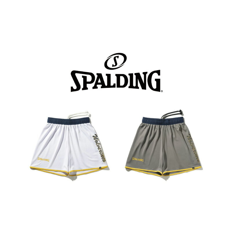 乐天商城 - SMP25029M プラクティスパンツ ミシガン ウルバリンズ クラシック ロゴ ｜ 正規品 SPALDING スポルディング バスケット ボール バスケ Practice Pants メンズ レディース 男性 女性 ユニセックス 男女兼用 おしゃれ オシャレ