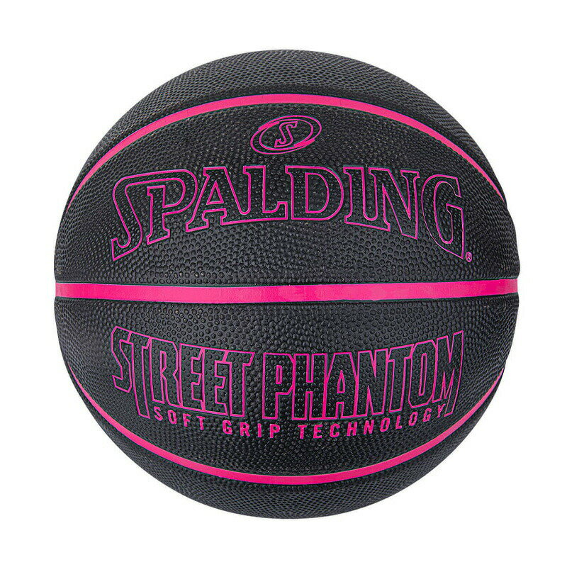 樂天商城 - 84-670J ストリートファントム ブラック×ピンク 5号球 ラバー ｜ 正規品 SPALDING スポルディング BASKETBALL バスケットボール バスケ 5号 屋外 外用 屋内 室内 店長オススメ 練習用 オシャレ