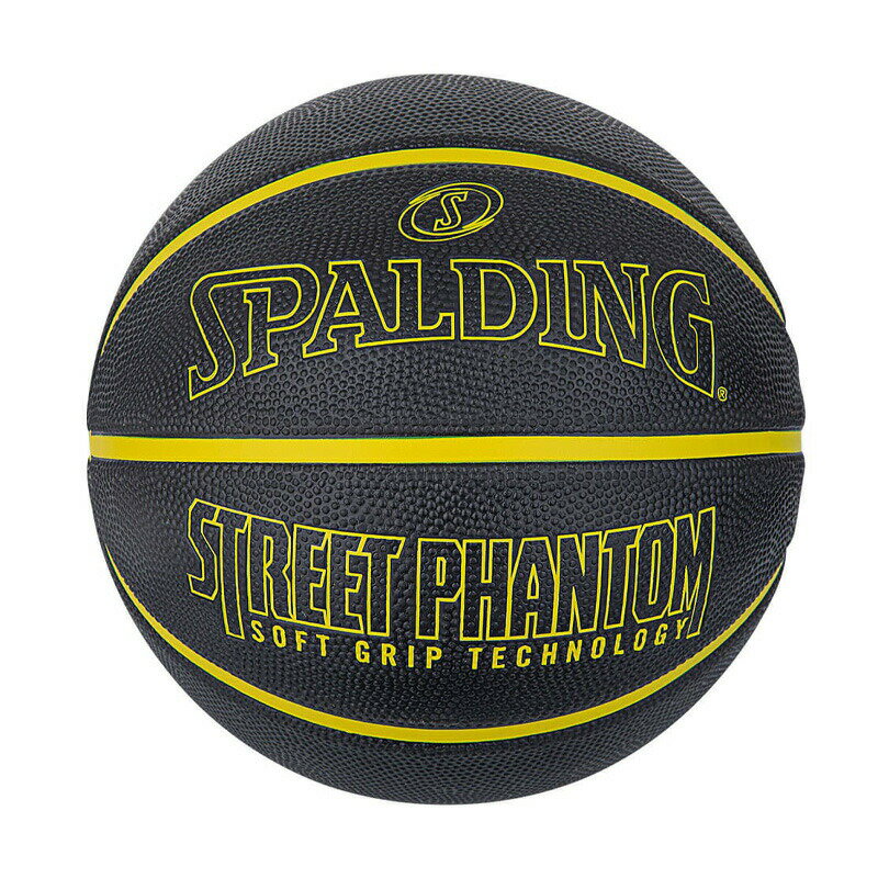 乐天商城 - 84-671J ストリートファントム ブラック×イエロー 5号球 ラバー ｜ 正規品 SPALDING スポルディング BASKETBALL バスケットボール バスケ 5号 屋外 外用 屋内 室内 店長オススメ 練習用 オシャレ