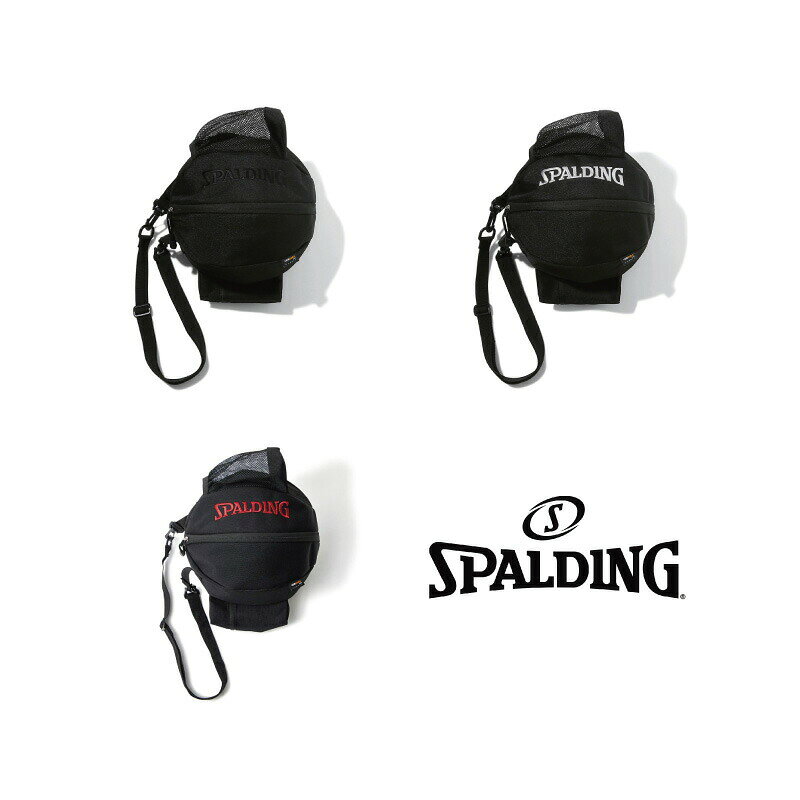 SPALDING BALL BAG PRO �ܡ���Хå� �ץ� | 49-005 ������ SPALDING ���ݥ�ǥ��� �Х����åȥܡ��� �Х��� �Хå� ��...