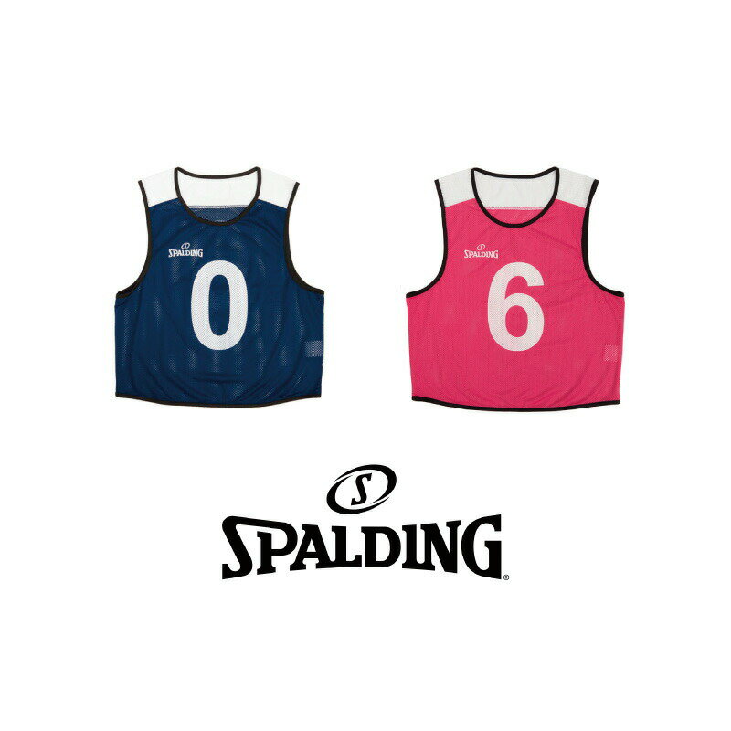 樂天商城 - SPALDING Bibs ビブス 6枚セット No.0-5 No.6-11 | 正規品 SUB130180 SUB130720スポルディング バスケットボール バスケ メンズ レディース 男性 女性 ユニセックス オシャレ 店長おすすめ