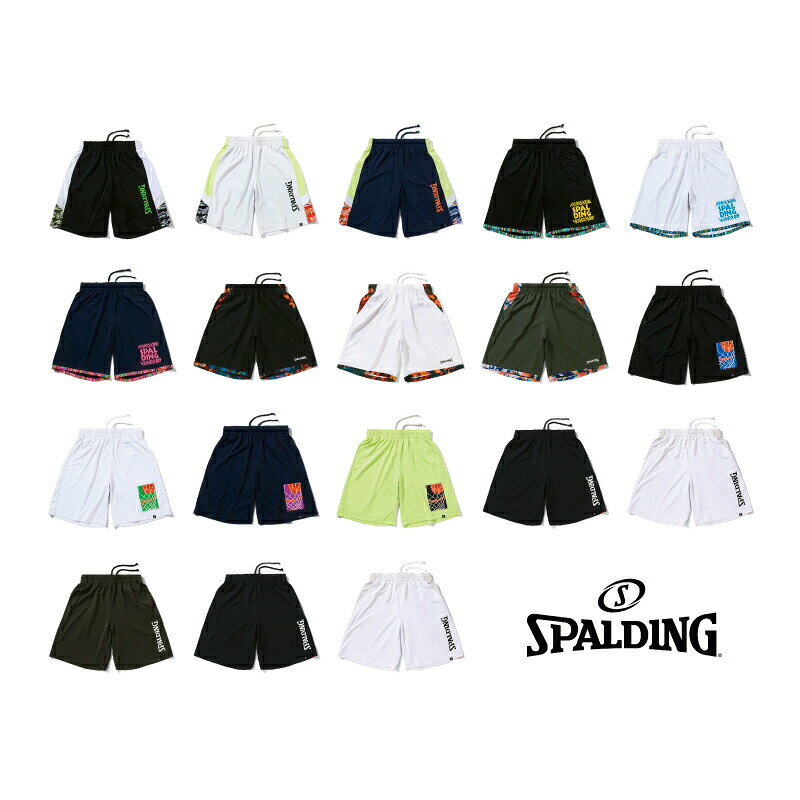 SPALDING Practice Pants プラクティスパンツ ｜ 日本正規品 スポルディング バレーボール バレー メン..