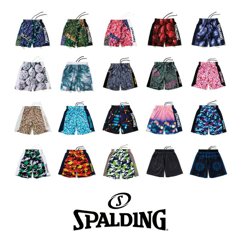 SPALDING Practice pants �ץ饯�ƥ����ѥ�� ����ѥ�� | ������ ���ݥ�ǥ��� �Х����åȥܡ��� �Х��� ��� ��ǥ����� ���� ...