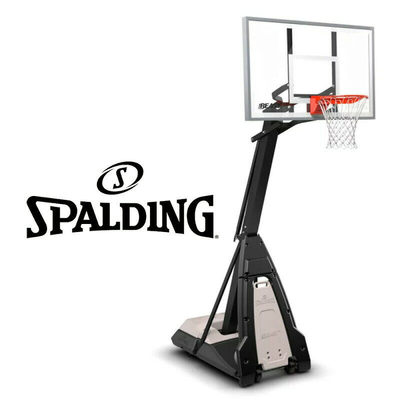 乐天商城 - 7B1560CN バスケットゴール 60インチ ザ・ビースト【送料無料】 | 正規品 SPALDING スポルディング バスケットボール バスケ バスケ ゴール 屋内 屋外 家庭用 ミニバス 店長オススメ BEAST
