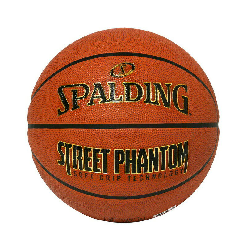 84-800J ストリートファントム ブラウン 5号球 ラバー | 正規品 SPALDING スポルデ...