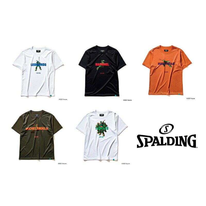 SJT22176T SPALDING Junior T-Shirt ジュニア Tシャツ タートルズ キャラクターズ | 正規品 スポルディング バスケットボール バスケ バッグ メンズ レディース 男性 女性 ユニセックス 男女兼用 おしゃれ オシャレ 店長オススメ tシャツ