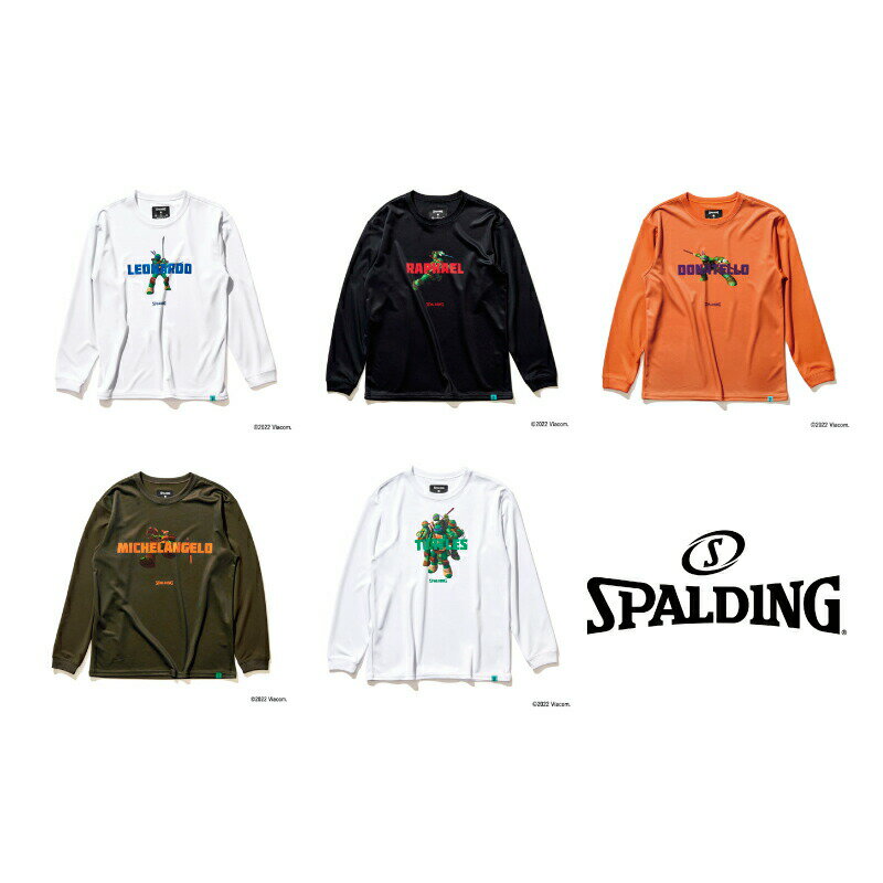 SJT22177T SPALDING ジュニア ロングスリーブ Tシャツ タートルズ キャラクターズ Junior Long sleeve T-shirt | 正規品 スポルディング バスケットボール バスケ バッグ メンズ レディース ユニセックス 男女兼用 おしゃれ 子供 キッズ ロンT tシャツ