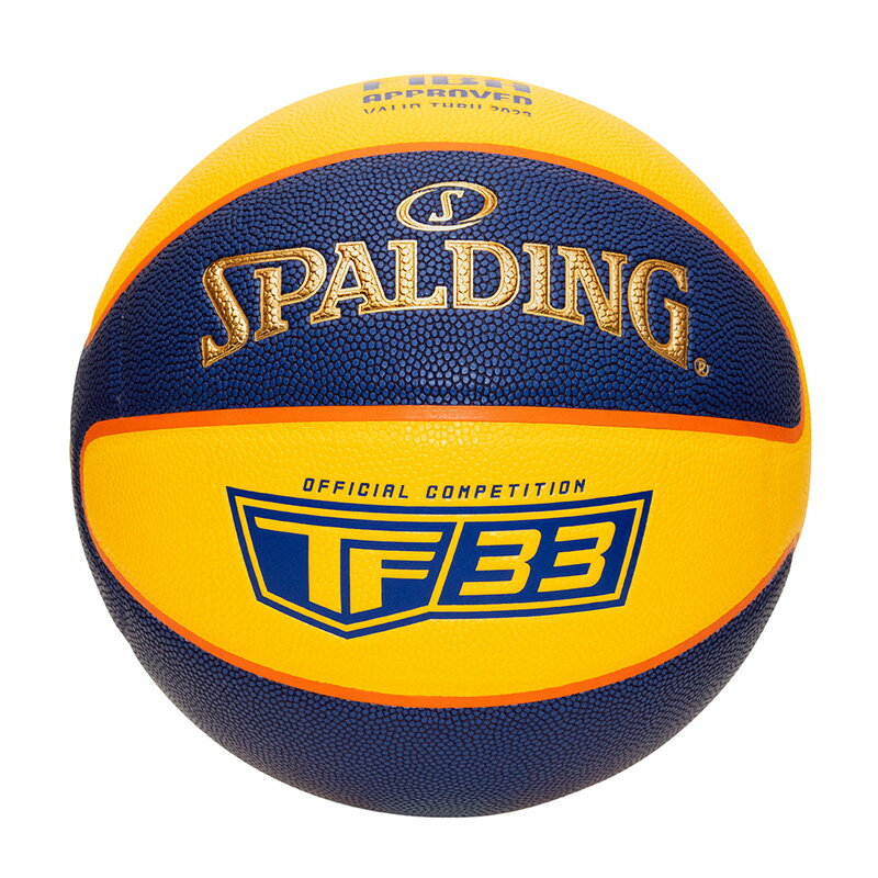 其它 - 76-862Z SPALDING オフィシャルゲームボール 6号球 ｜ 正規品 スポルディング バスケットボール バスケ 6号 ラバー ゴム 屋外 外用 屋内 室内