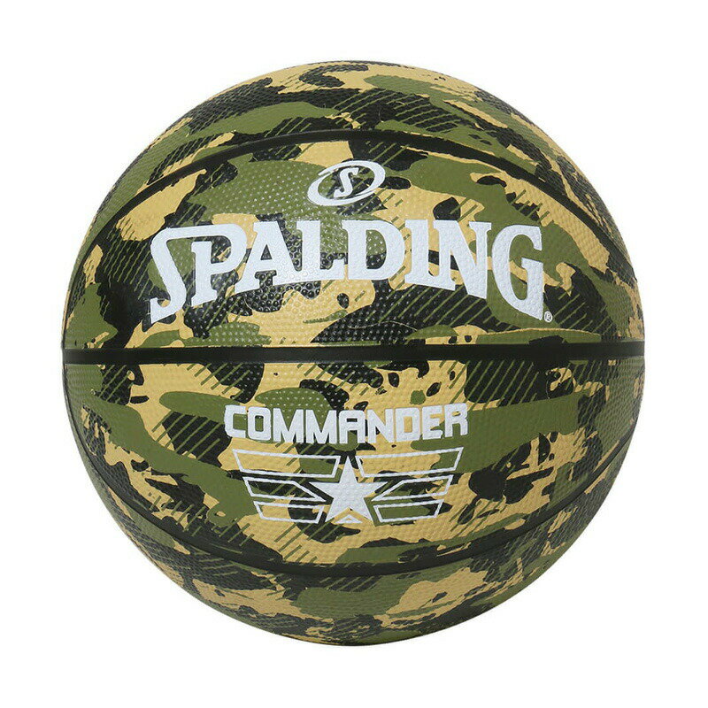 其它 - 84-588Z コマンダー カモ ラバー 7号球 ｜ 正規品 SPALDING スポルディング バスケットボール バスケ 7号 ラバー ゴム 屋外 外用 屋内 室内