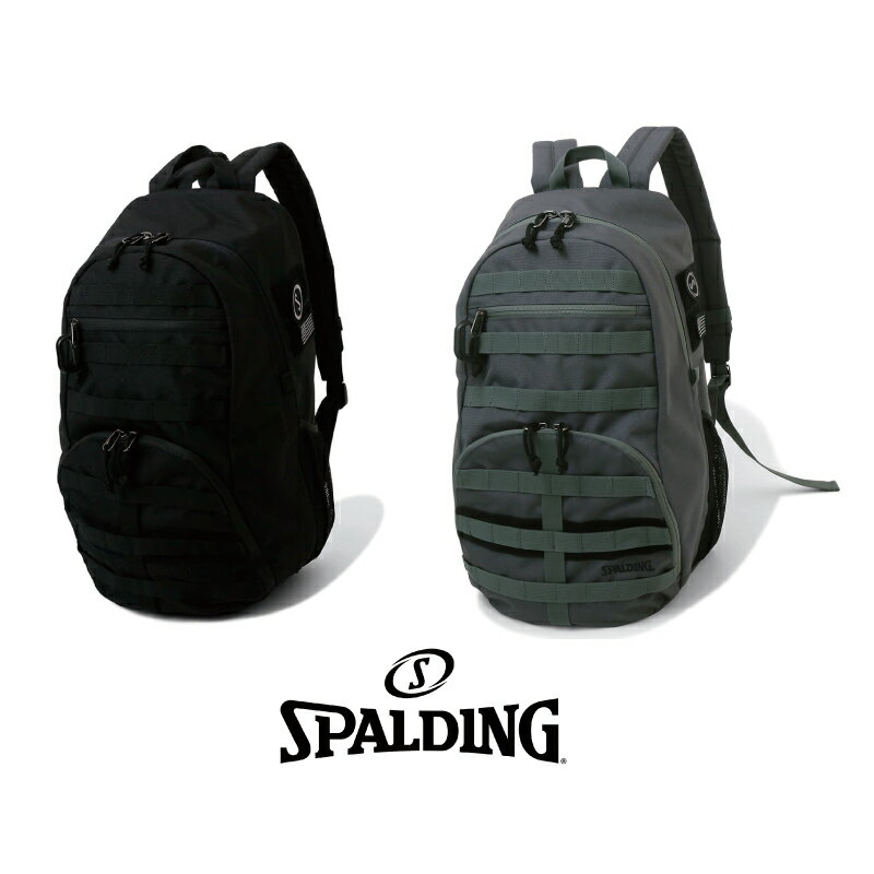乐天商城 - 50-015 SPALDING HALF DAY COMMANDER ハーフデイ コマンダー ｜ 正規品 スポルディング バスケットボール バスケ バッグ リュック バックパック メンズ レディース 男性 女性 ユニセックス 男女兼用 おしゃれ オシャレ