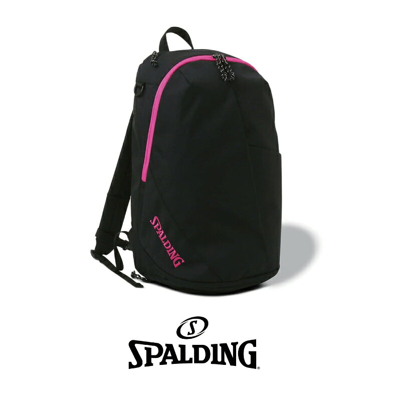 乐天商城 - 50-022MG SPALDING VARSITY ヴァーシティ ブラック×マゼンタ ｜ 正規品 スポルディング バスケットボール バスケ バッグ リュック バックパック メンズ レディース 男性 女性 ユニセックス 男女兼用 おしゃれ オシャレ