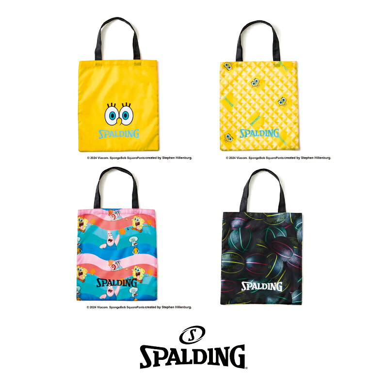 樂天商城 - 50-026 SPALDING Packable Tote Bag パッカブルトートバッグ 1 ｜ 正規品 スポルディング バスケットボール バスケ バッグ トートバッグ メンズ レディース 男性 女性 ユニセックス 男女兼用 スポンジ・ボブ