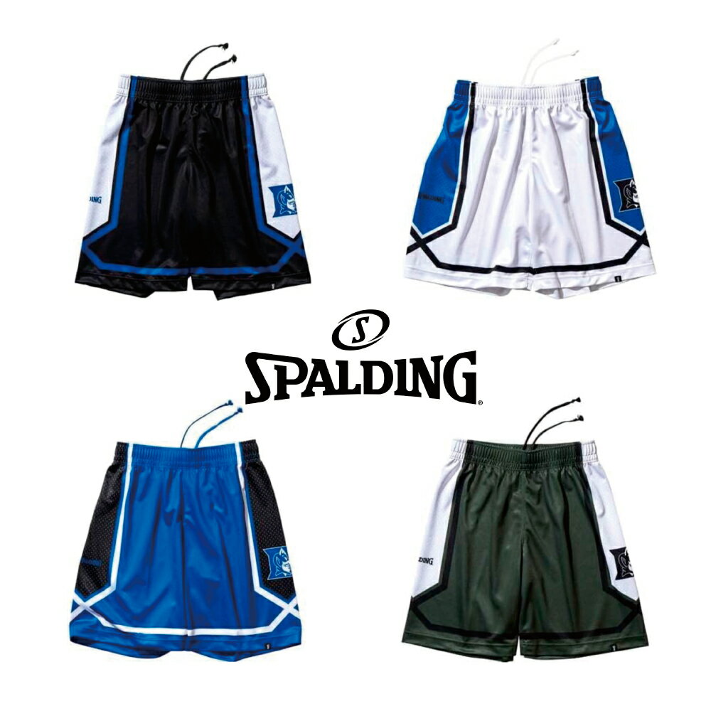 乐天商城 - SMP22044D SPALDING ジャージーショーツ デューク ゲームデイ ｜ 正規品 スポルディング バスケットボール バスケ メンズ レディース 男性 女性 ユニセックス 男女兼用 おしゃれ オシャレ 店長 オススメ