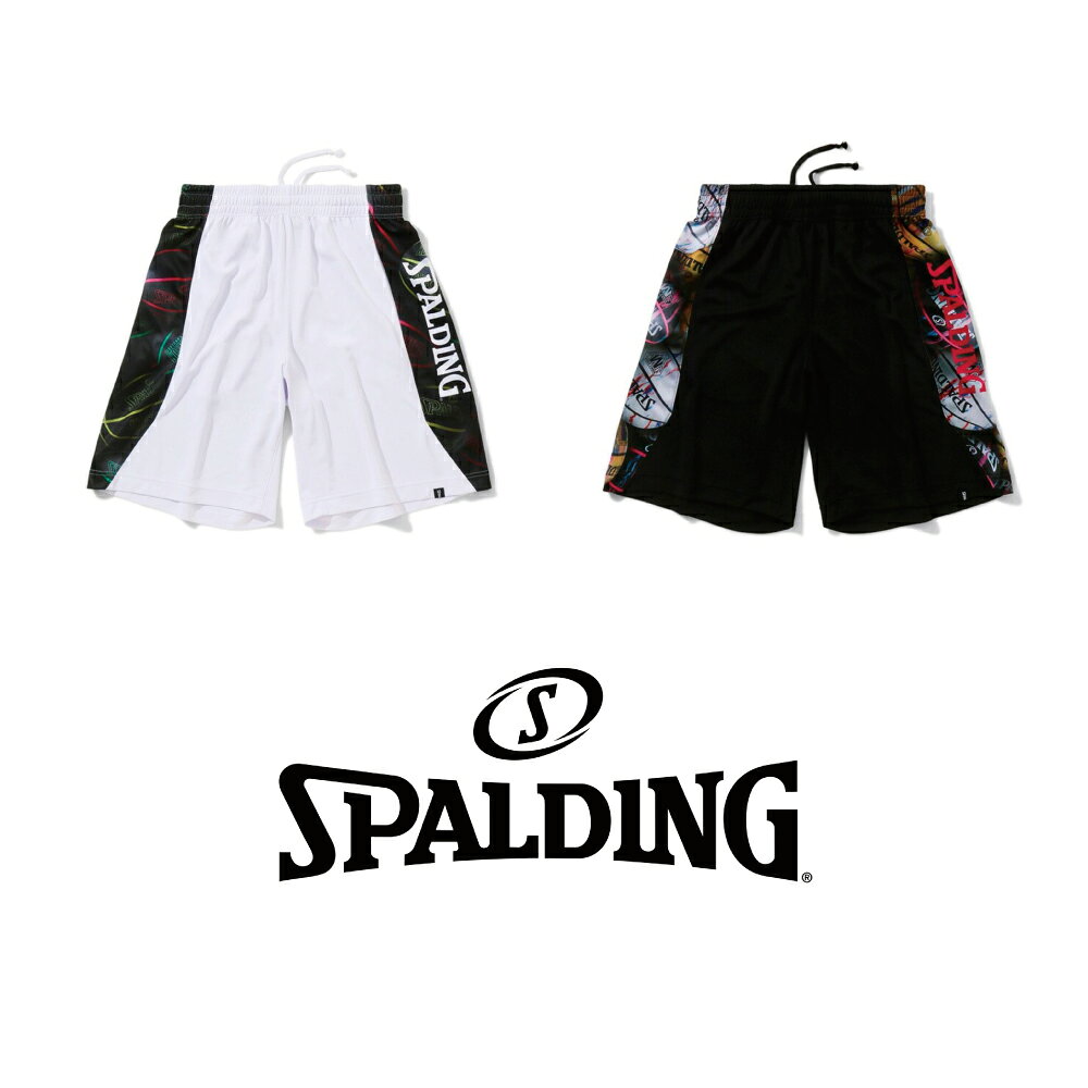 乐天商城 - SMP23124 SPALDING プラクティス パンツ ボールプリント サイド ｜ 正規品 スポルディング バスケットボール バスケ メンズ レディース 男性 女性 ユニセックス 男女兼用 おしゃれ オシャレ 店長 オススメ