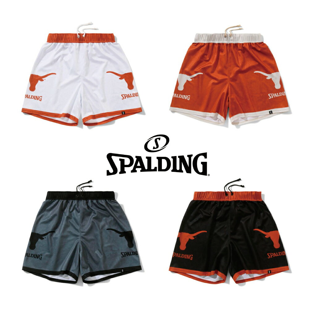 乐天商城 - SMP23134TX SPALDING ジャージーショーツ テキサス ロングホーンズ ｜ 正規品 スポルディング バスケットボール バスケ メンズ レディース 男性 女性 ユニセックス 男女兼用 おしゃれ オシャレ 店長 オススメ