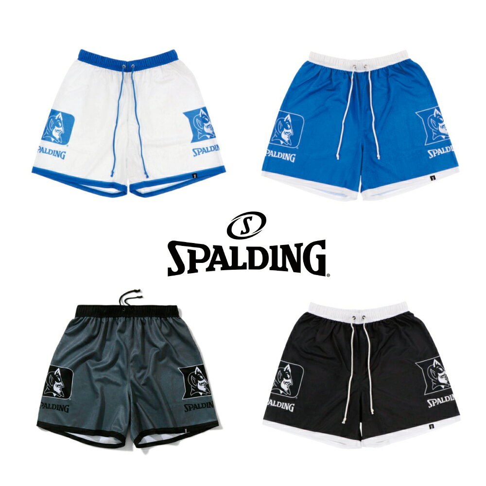 SPALDING SMP23141D　ジャージーショーツ デューク デビルヘッド ●素材：ポリエステル100％ ●サイズ展開：XXS,XS,S,M,L,XL,XXL,3XL ●カラー展開：ホワイト、ロイヤルブルー、ミストグレー、ブラック ●...