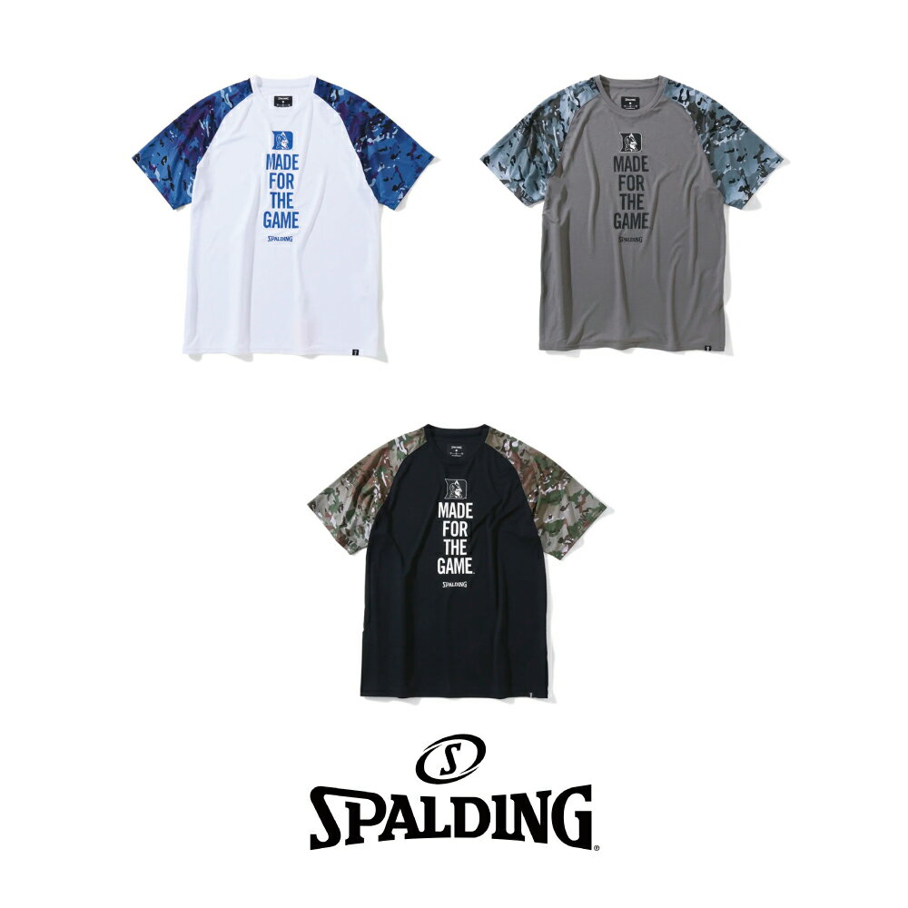 其它 - SMT23040D SPALDING Tシャツ デューク メイドフォーザゲーム カモスリーブ ライトフィット ｜ 正規品 スポルディング バスケットボール バスケ T-shirt メンズ レディース 男性 女性 ユニセックス 男女兼用 おしゃれ オシャレ デューク大学 DUKE