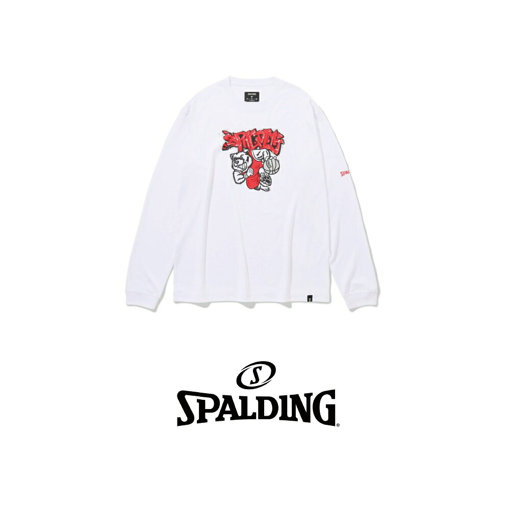 乐天商城 - SMT23121 SPALDING ロングスリーブ Tシャツ グリズリー グラフィティ ロゴ 3XL サイズ ｜ 正規品 スポルディング バスケットボール バスケ T-shirt メンズ レディース 男性 女性 ユニセックス 男女兼用 おしゃれ オシャレ