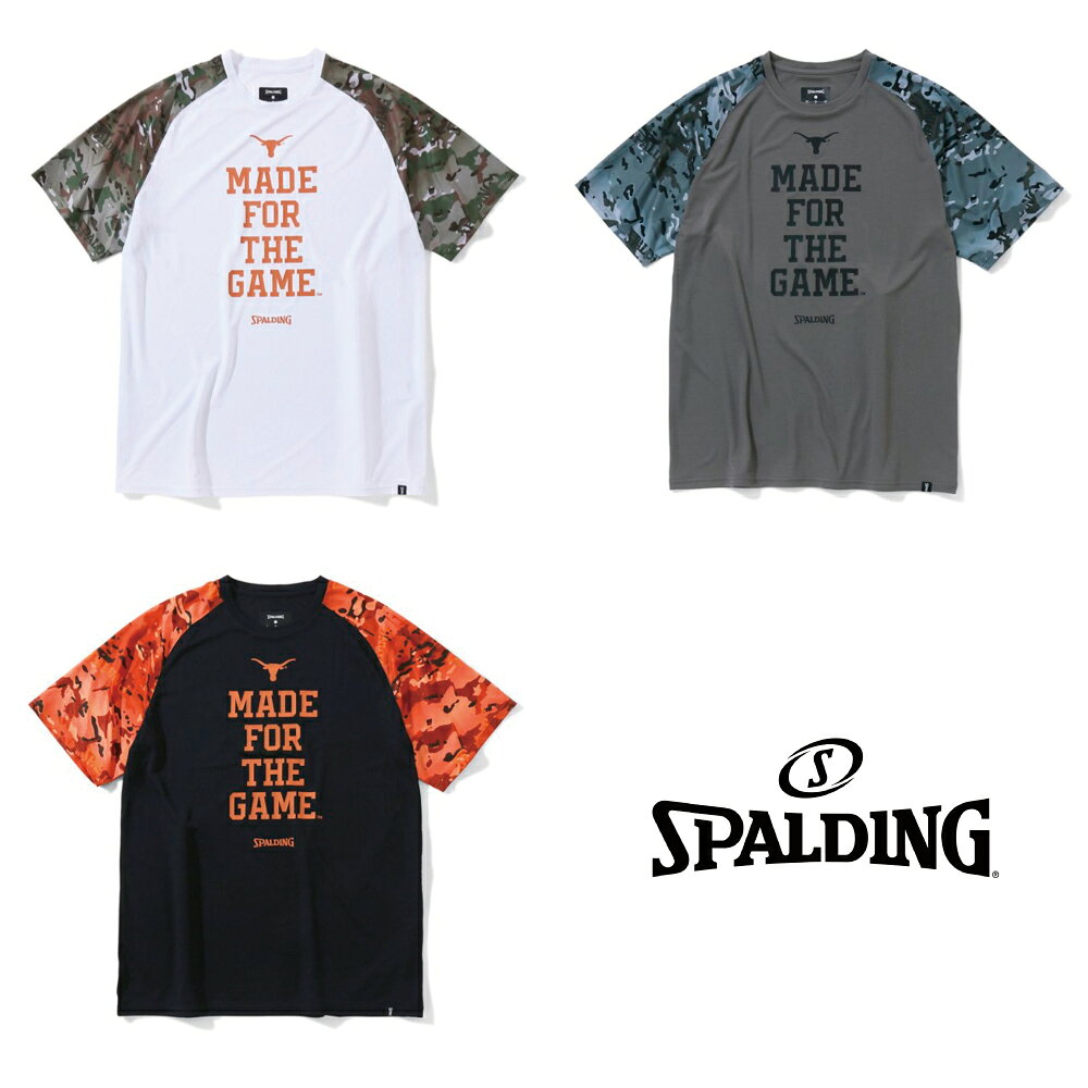 SMT23048TX SPALDING Tシャツ テキサス メイドフォーザゲーム カモスリーブライトフィット ｜ 正規品 スポルディング バスケットボール バスケ T-shirt メンズ レディース 男性 女性 ユニセックス 男女兼用 おしゃれ オシャレ