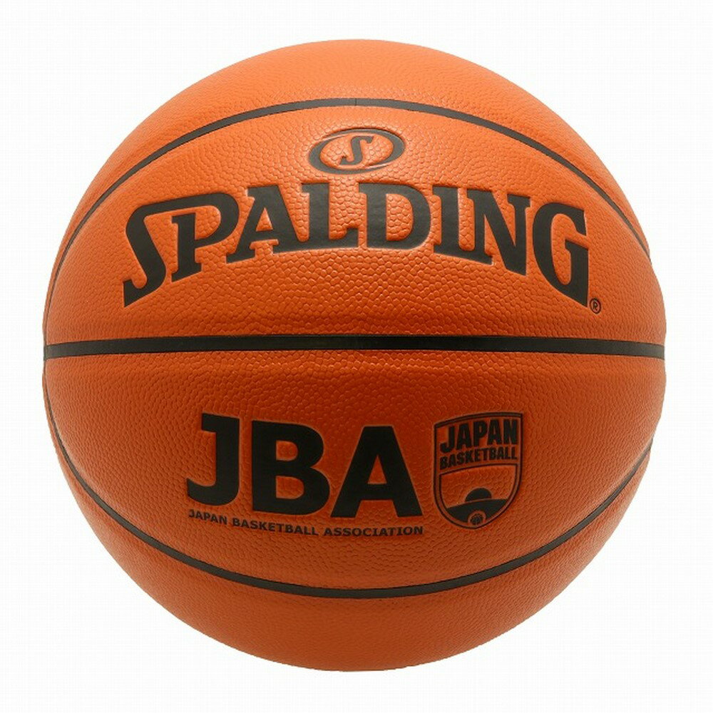 76-312J JBAコンポジット 合成皮革 5号球 JBA公認 | 正規品 SPALDING スポルディング バスケットボール バスケ JBA 5号 皮 革 人工皮革 屋内 室内