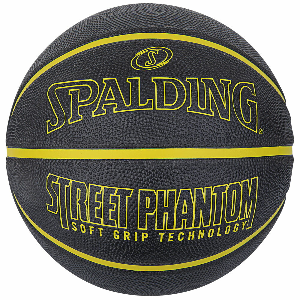84-386Z ストリートファントム ラバー ブラック×イエロー 7号球 | 正規品 SPALDING スポルディング バスケットボール バスケ 7号 ラバー ゴム 屋外 外用 屋内 室内