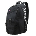 ▼SPALDING▼スポルディング 49-001PK BALL BAG(ボールバッグ) (ピンク)[シリーズ:バスケットバッグ][年度:2013]【RCP】