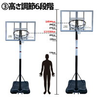【送料無料】バスケットゴールオリジナルモデルアクリルホワイト42インチNBAロゴ入り73031|正規品SPALDINGスポルディングバスケットボールバスケバスケゴール屋外家庭用ミニバスアクリルリング